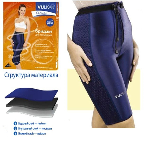 Бриджи Vulkan / Вулкан Classic неопреновые, эффект сауны, завышенная талия