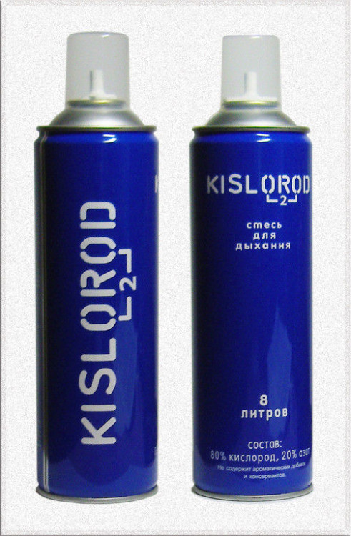 Кислородный баллончик Kislorod без маски медицинский индивидуальный 8л, K8L