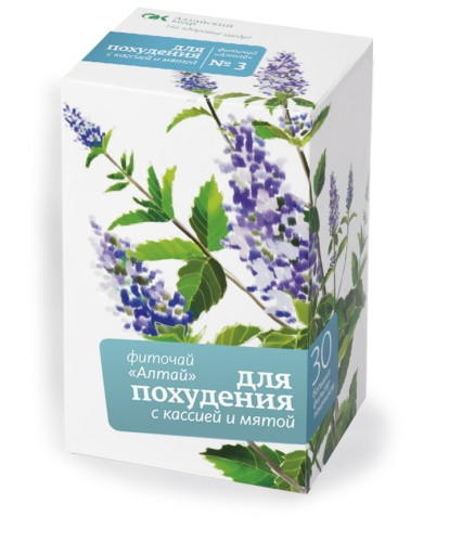 Фиточай для похудения и вывода шлаков Алтай №3 с кассией и мятой, 2г, 20шт