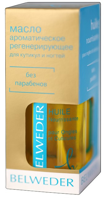 Масло для ногтей и кутикулы ароматическое Belweder / Бельведер регенерирует, смягчает, увлажняет, питает, 8мл