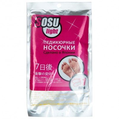 Носочки для педикюра Сосу / Sosu Light, очищают и восстанавливат кожу стоп, противогрибковый эффект, 1 пара