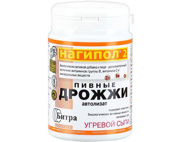 Дрожжи пивные Нагипол-2 способствуют эффективному угревой сыпи ...