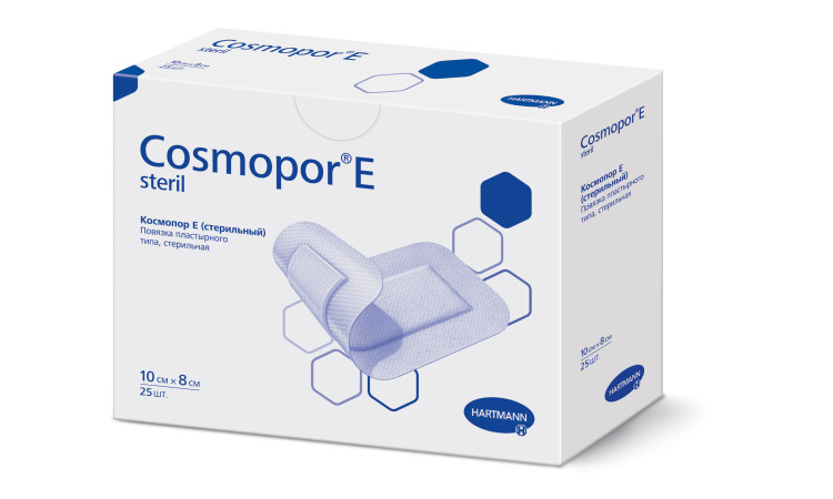 Повязки Космопор Е (Cosmopor Е) послеоперационные самоклеящиеся стерильные размером 10х8см, 901020 (901032)