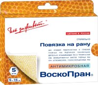 Повязка Воскопран 10х25см антимикробная сетчатая, 10шт