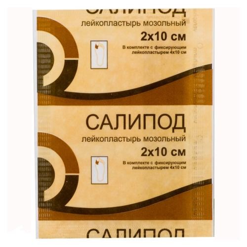 Пластырь мозольный Салипод с салициловой кислотой для размягчения и ...