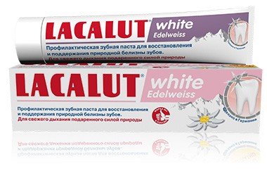 Паста зубная Лакалют / Lacalut white Edelweiss, отбеливает, укрепляет ...