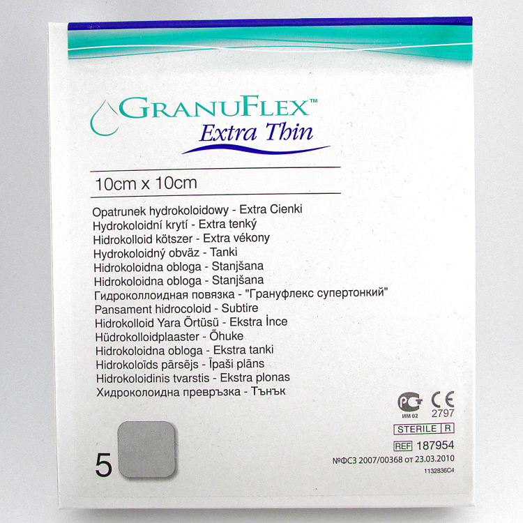 Повязка Грануфлекс (Granuflex xthin) 10х10 см, супертонкая гидроколлоидная для слабо экссудативных ран, 187954