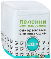 Пеленки впитывающие Клинса с мягким верхним слоем из нетканого материала, 60х60см, 30шт