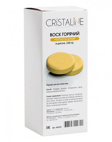 Воск горячий натуральный в диске Cristaline, для коротких и жестких волос, удаление происходит безболезненно, 330 г