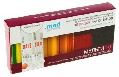 Тест-полоски МЕД-ЭКСПРЕСС-ДИАГНОСТИКА ИммуноХром-10 Мульти-Экспресс на ...