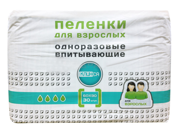 Недорогие Пеленки Для Новорожденных Интернет Магазин
