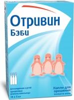 Капли Отривин Бэби для младенцев и детей до 1 года для увлажнения и очищения носа, 5мл, 18шт