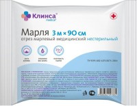 Марля Клинса (отрез марлевый) плотностью 25г/м2, 3м х 90см