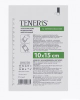 Лейкопластырь TENERIS медицинский фиксирующий на нетканой основе 15см х10см