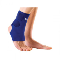 Бандаж ORTO для голеностопа, с открытой пяткой, на липучке, OPT  NAN-309