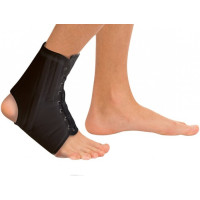 Бандаж на голеностопный сустав Тривес, OPT Т.46.28 (Т-8608/1)