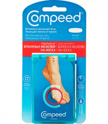 Пластырь от влажных мозолей на ногах Compeed / Компид, плотно прилегает к коже и уменьшает трение, размер малый, 6 шт