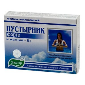 Пустырник форте и магний В6 для снятия эмоционального напряжения, устойчивости к стрессам, релаксации, 0.5г, 40шт