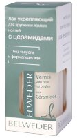 Лак для хрупких и ломких ногтей Belweder / Бельведер, церамиды, восстанавливает эластичность пластины, 8 мл