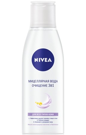 Нивея (nivea) мицеллярная вода «очищение 3 в 1» 200мл купить в Москве ...
