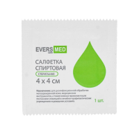 Салфетки спиртовые EversMed для инъекций антисептические, 4х4см, 908423