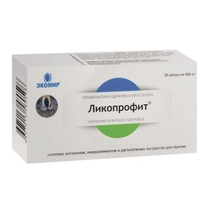 Ликопрофит для профилактики и простаты, 500мг, 30шт