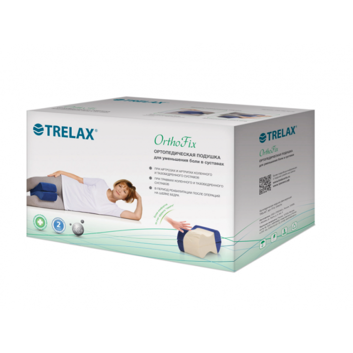 Подушка ортопедическая Trelax Orthofix,  с эффектом “памяти”, Размер 28х18х16 см., П15