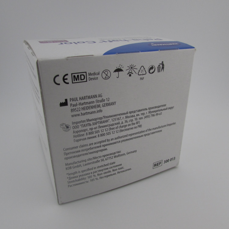 Бинт Peha-haft Color (Пеха Хафт Колор) самофиксирующийся, белый, 8см х 20м, 300013