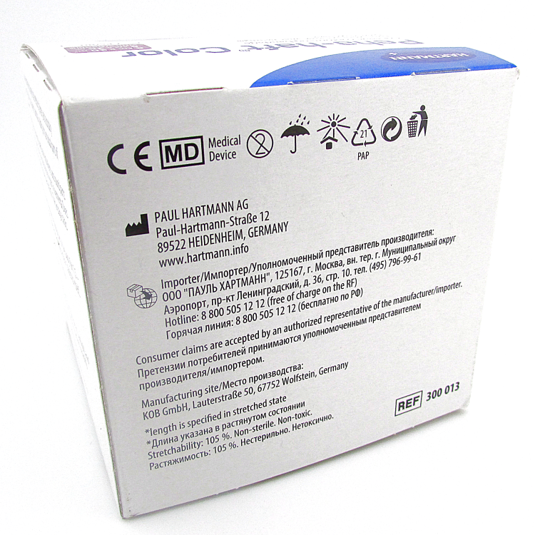 Бинт Peha-haft Color (Пеха Хафт Колор) самофиксирующийся, белый, 8см х 20м, 300013