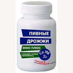 Дрожжи пивные Экко Плюс регулируют деятельность нервной системы, желудочно-кишечного тракта, для кожи, волос, ногтей, 100шт
