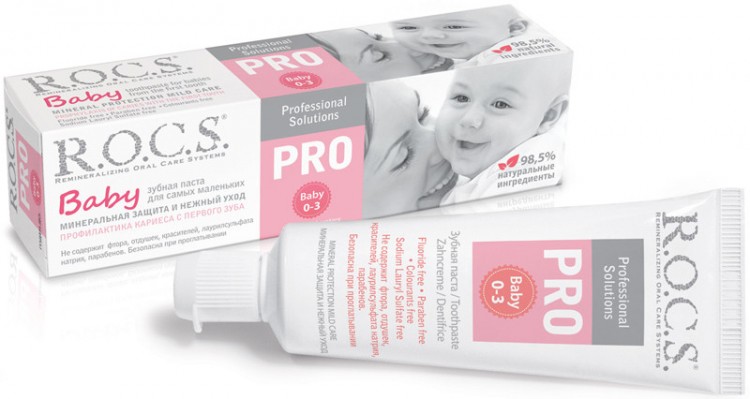 Rocs Ozon