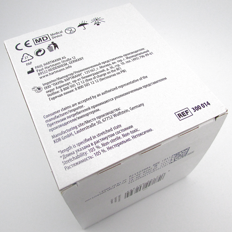 Бинт Peha-haft Color (Пеха Хафт Колор)  самофиксирующийся, размером 10см х 20м, 300014