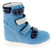 Ботинки Сурсил-Орто ортопедические, обувь тутор (ДЦП), голубой для мальчиков 23-102