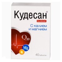 Кудесан Q10 с калием и магнием для профилактики заболеваний сердца и сосудов, 1000мг, 40шт