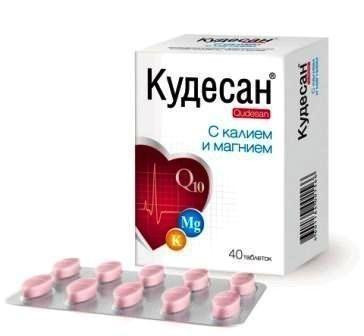 Кудесан Q10 с калием и магнием для профилактики заболеваний сердца и сосудов, 1000мг, 40шт