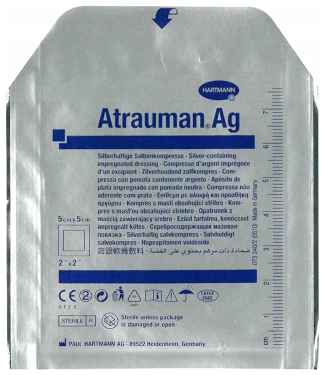 Повязка Atrauman AG (Атрауман АГ) с серебром мазевая антибактериальная, 5х5см