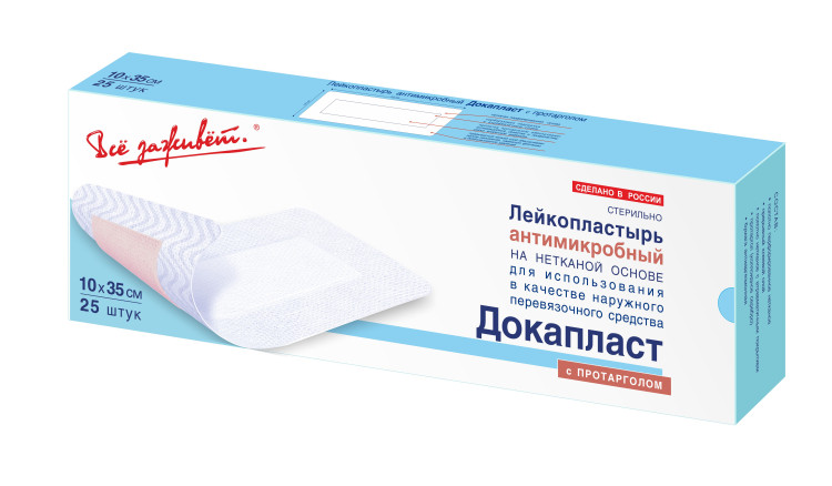 Повязка Докапласт с Протарголом (серебро) пластырная антимикробная, 10х35см, 25шт