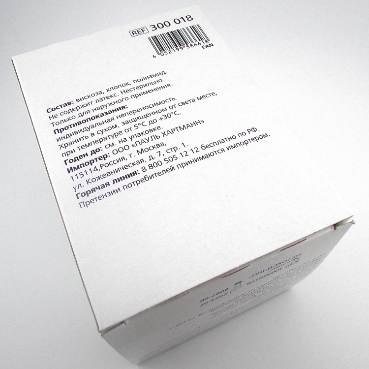 Бинт Peha-haft (Пеха Хафт) самофиксирующийся без латекса размером 12см х 20м, 300018