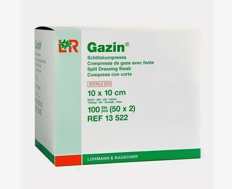 Салфетки Gazin (Газин) марлевые стерильные с Y-образным вырезом 8-ми слойные, 10х10см, 100шт, 13522