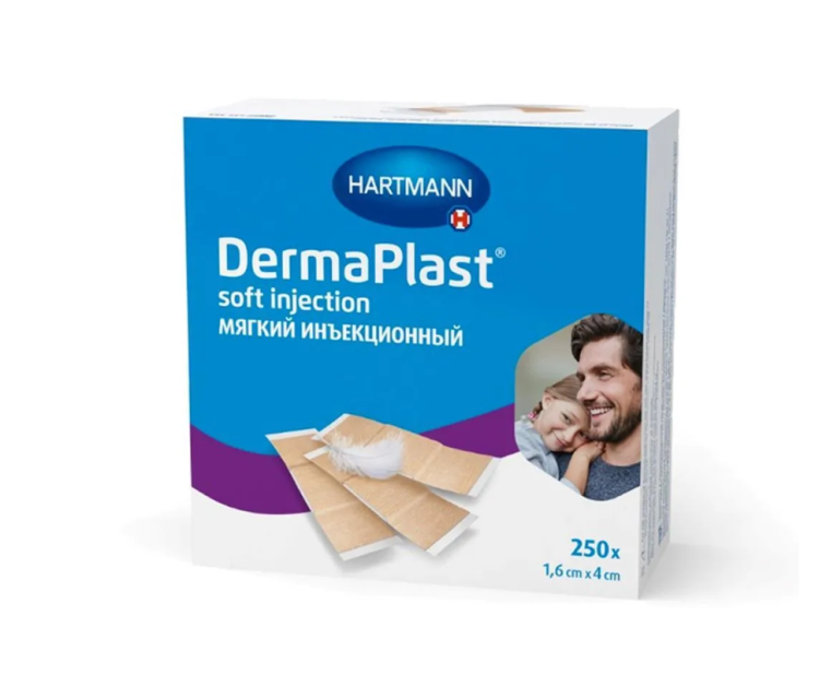 Пластырь инъекционный DermaPlast injection (ДермаПласт) гипоаллергенный, 1.6 х 4см, 250шт, 535353