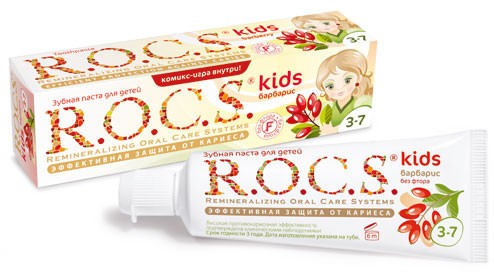 Паста зубная Рокс / Rocs kids, со вкусом барбариса, без фтора, от 3 до 7 лет, защищает от кариеса, туба 45г
