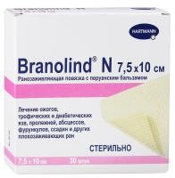 Повязка Бранолинд Н с перуанским бальзамом с антисептическим и заживляющим действием 7.5х10см, 492343