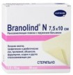 Повязка Бранолинд Н (Branolind N) с перуанским бальзамом с антисептическим и заживляющим действием 7.5х10см, 492343