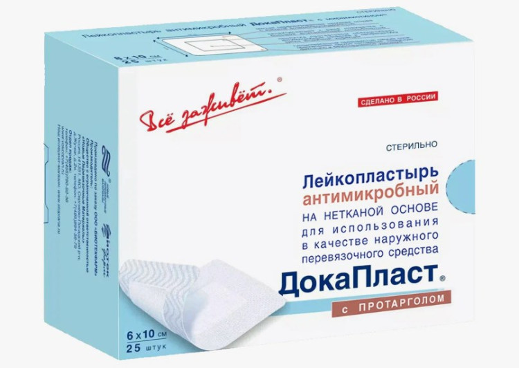 Повязка Докапласт с Протарголом (серебро) пластырная антимикробная, 6х10см, 25шт