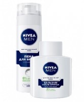 Нивея мэн (nivea men) пена для бритья для чувствительной кожи 200мл + бальзам после бритья для чувствительной кожи 100мл