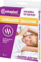 Наклейка на одежду EXTRAPLAST Aroma 3 шт