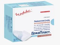 Повязка Докапласт с Протарголом (серебро) пластырная антимикробная, 8х10см, 25шт