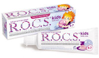 Паста зубная для детей Рокс / Rocs kids Бабл гам, со вкусом жевательной резинки, от 4 до 7 лет, защищает 45г