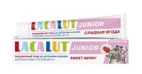Паста зубная для детей Лакалют / Lacalut джуниор, сладкая ягода, с 8 лет, защищает от кариеса, объем 75мл