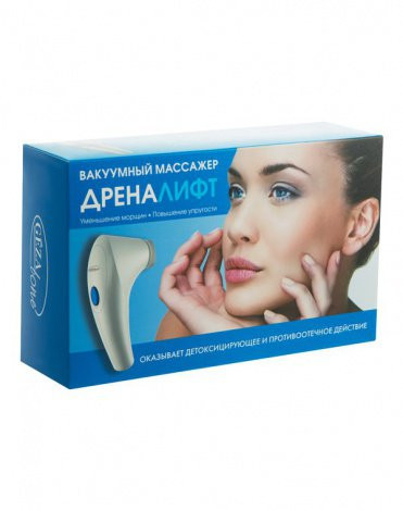 Массажер вакуумный для кожи Gezatone SILK TOUCH Vacu, активизация кровоснабжения, лифтинг, выроботка коллагена, эластина